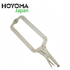 Hoyoma Japan by Winland 18-Inches Carbon Steel C-Clamp Plier Vise Locking Pliers Vice Grip TF-5542