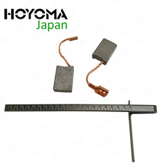 Hoyoma Japan by Winland 1500W (185mm) Industrial Circular Saw HT-CS1500