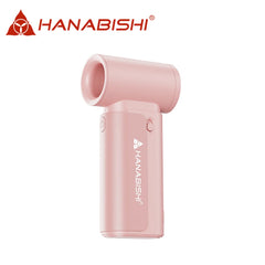 Hanabishi by Winland Mini Hi-Speed Portable Fan 4000mAh with Three Gear Adjustment HPF-4000