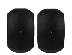 Lan Hai by Winland 6.5" All Weather 2-Way Mounted Speaker - F-LHY6Y