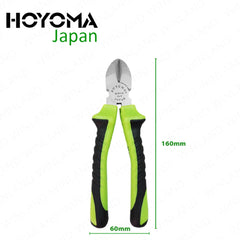 Hoyoma Japan by Winland 6in/160mm Professional Diagonal Cutting Plier (Injectional Handle) H-DC14