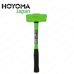 Hoyoma Japan by Winland Industrial Heavy Duty Sledge Hammer with Fiberglass Handle (SOLD PER PIECE)