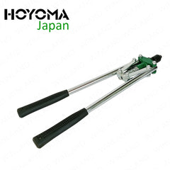 Hoyoma Japan by Winland 18-Inches Double Hand Riveter Aluminum Steel Rivet HT-DHR18