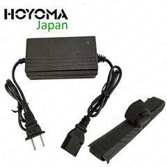 Hoyoma Japan by Winland 16L 2in1 12V 8AH Manual & Battery Operated Knapsack Garden Disinfectant Back