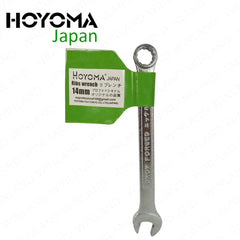 Hoyoma Japan by Winland Polished and Chrome Vanadium Ribs Wrench 10mm | 14mm (SOLD PER PIECE)