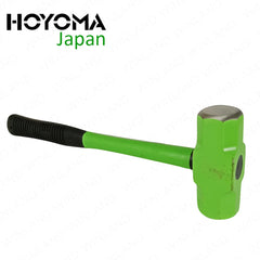 Hoyoma Japan by Winland Industrial Heavy Duty Sledge Hammer with Fiberglass Handle (SOLD PER PIECE)