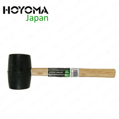 Hoyoma Japan by Winland 680G/24oz Rubber Mallet Hammer with Wooden Handle Maso Martilyo HT-RM24