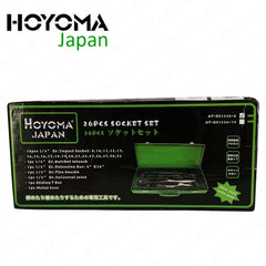 Hoyoma Japan by Winland 26PCS/Set Socket Set Multifunctional Wrenches HT-DS1226-6