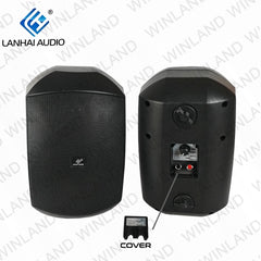 LANHAI by Winland 5.25" All Weather HI-FI Wall Mounted Speaker box 30W (PAIR)- F-LHY5Y