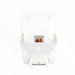 IT Audio by Winland 5-Way All-Weather Outdoor Speaker 130W - SP-62F