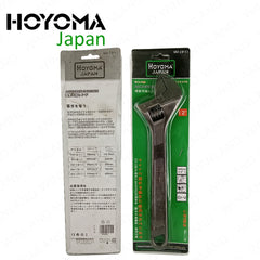 Hoyoma Japan by Winland Professional Adjustable Wrench 8inch | 10inch | 12inch