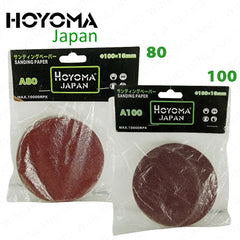Hoyoma Japan by Winland Sanding Paper Sheet 100x16mm Suitable For Wood, Steel, & etc. SOLD PER PIECE