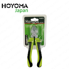 Hoyoma Japan by Winland 6in/160mm Professional Diagonal Cutting Plier (Injectional Handle) H-DC14