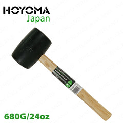 Hoyoma Japan by Winland 680G/24oz Rubber Mallet Hammer with Wooden Handle Maso Martilyo HT-RM24
