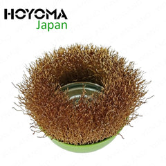 Hoyoma Japan by Winland Cup Brush Twisted Wire with Nut for Angle Grinder 75mm M10 X 1.5 HT-CB3C