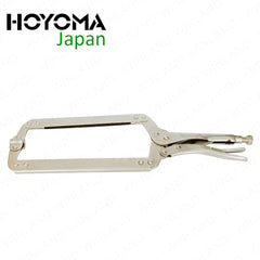 Hoyoma Japan by Winland 18-Inches Carbon Steel C-Clamp Plier Vise Locking Pliers Vice Grip TF-5542