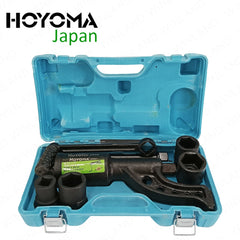 Hoyoma Japan by Winland Professional Labor Saving Wrench Torque Multiplier with Hard Plastic Case