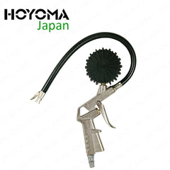Hoyoma Japan by Winland 16bar(200psi) Heavy Duty Air Inflator / Inflating Gun And Gauge Kit IG-1K