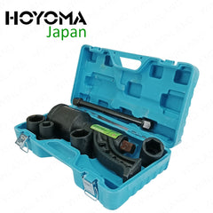 Hoyoma Japan by Winland Professional Labor Saving Wrench Torque Multiplier with Hard Plastic Case