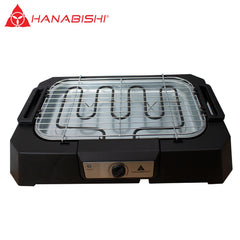 Hanabishi by Winland Electric BBQ Griller 2000W - HBBQ-750
