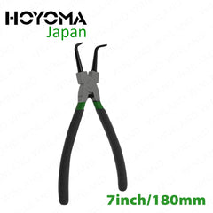 Hoyoma Japan by Winland 7inch/180mm Circlip Pliers Bent Head External H-JZ04