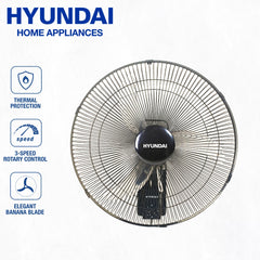 Hyundai Appliances by Winland Wall Fan 18-inches 65W (HEF-OWF18)