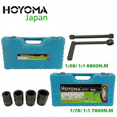 Hoyoma Japan by Winland Professional Labor Saving Wrench Torque Multiplier with Hard Plastic Case