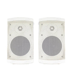 IT Audio by Winland 5-Way All-Weather Outdoor Speaker 120W - SP52F