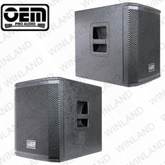 OEM Pro Audio by Winland 12" Active Sub Speaker 700W - LA1204 SUB