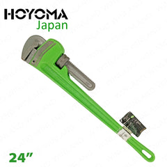 Hoyoma Japan by Winland Industrial Plumber Plumbing Piping Pipe Wrench (SOLD PER PIECE)