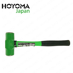 Hoyoma Japan by Winland Industrial Heavy Duty Sledge Hammer with Fiberglass Handle (SOLD PER PIECE)