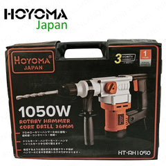 Hoyoma Japan by Winland 1050W (26mm) Rotary Hammer Core Drill / Chipping Gun HT-RH1050