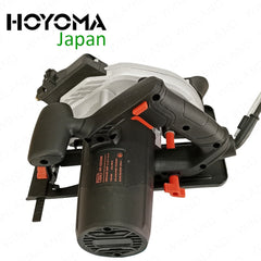 Hoyoma Japan by Winland 1500W (185mm) Industrial Circular Saw HT-CS1500