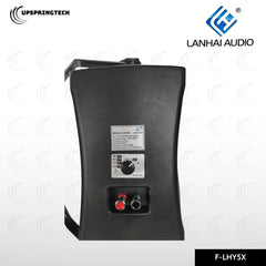 Lanhai F-LHY5X 5.25" Wall Mounted Speaker 30W 2-Way Wide Frequency PA Audio