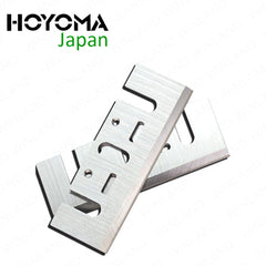 Hoyoma Japan by Winland 82 x 29 x 3mm (2pcs/Set) HSS Electric Planer Blade HM-8201