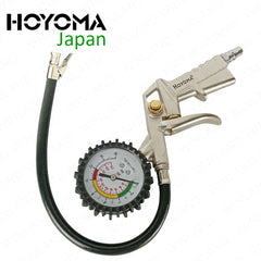 Hoyoma Japan by Winland 16bar(200psi) Heavy Duty Air Inflator / Inflating Gun And Gauge Kit IG-1K