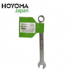 Hoyoma Japan by Winland Polished and Chrome Vanadium Ribs Wrench 10mm | 14mm (SOLD PER PIECE)