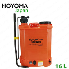 Hoyoma Japan by Winland 16L 2in1 12V 8AH Manual & Battery Operated Knapsack Garden Disinfectant Back