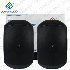 Lan Hai by Winland 6.5" All Weather 2-Way Mounted Speaker - F-LHY6Y