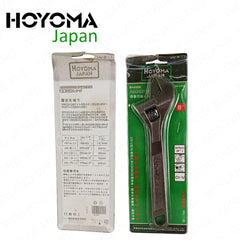Hoyoma Japan by Winland Professional Adjustable Wrench 8inch | 10inch | 12inch