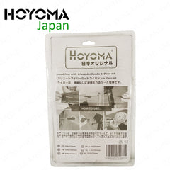 Hoyoma Japan by Winland 6PCS/Set Screwdriver with Triangular Handle H-SH6PC