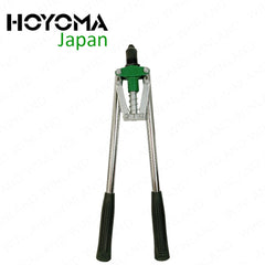 Hoyoma Japan by Winland 18-Inches Double Hand Riveter Aluminum Steel Rivet HT-DHR18
