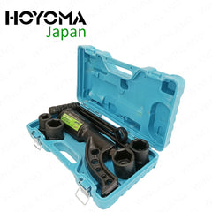 Hoyoma Japan by Winland Professional Labor Saving Wrench Torque Multiplier with Hard Plastic Case