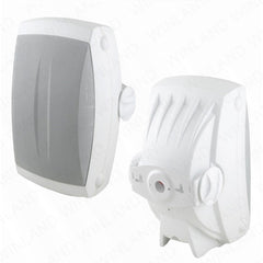 IT Audio by Winland 5-Way All-Weather Outdoor Speaker 130W - SP-62F