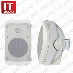 IT Audio by Winland 4" Wall Mounted 2-Way Passive Speaker 100W (Pair) - SP42F