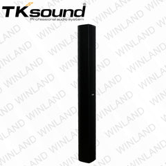 TK Sound by Winland 4.5" x 9 Full Range Column Speaker (Aluminum Body) 900W - TSL-4509