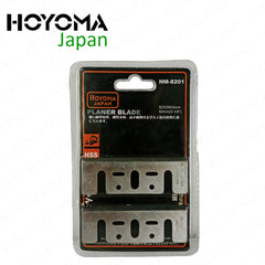 Hoyoma Japan by Winland 82 x 29 x 3mm (2pcs/Set) HSS Electric Planer Blade HM-8201
