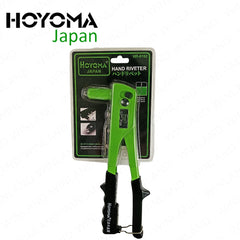 Hoyoma Japan by Winland 10-Inches Heavy Duty Rivet Hand Riveter Hand Tools HR- 8102