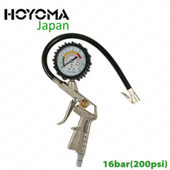 Hoyoma Japan by Winland 16bar(200psi) Heavy Duty Air Inflator / Inflating Gun And Gauge Kit IG-1K