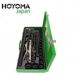 Hoyoma Japan by Winland 26PCS/Set Socket Set Multifunctional Wrenches HT-DS1226-6